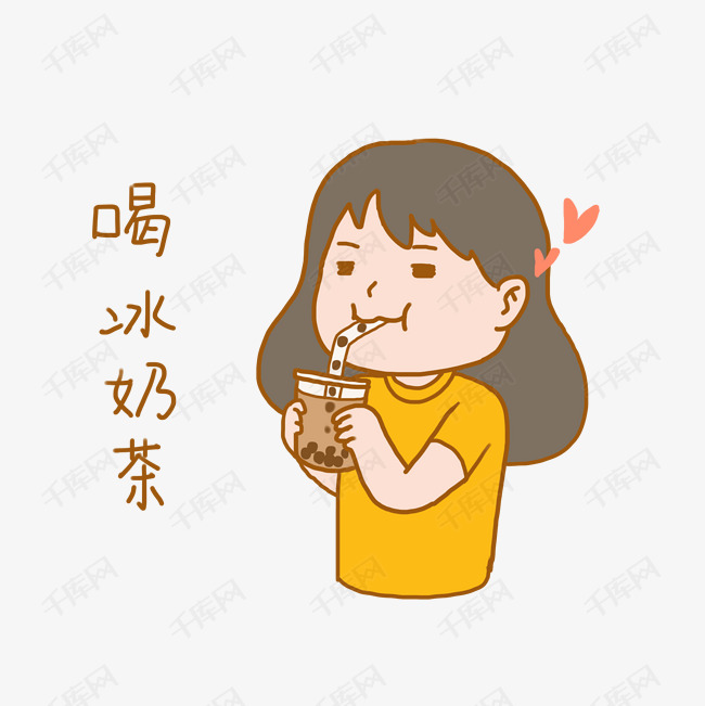 夏日清凉手绘卡通可爱搞笑少女喝奶茶表情包