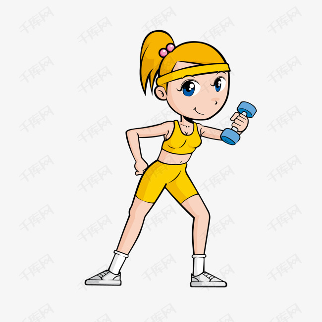美女健身矢量图下载