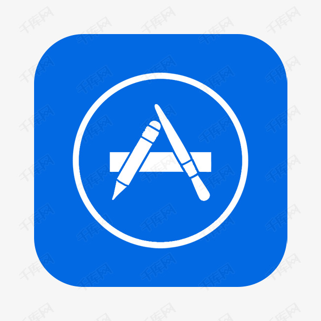 手机苹果商城app图标设计素材图片免费下载_高清png