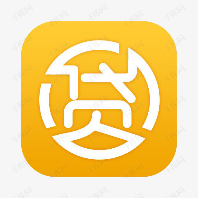 手机金融贷款汇借钱应用logo设计