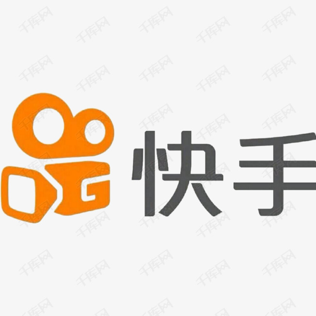 手机快手APP图标设计素材图片免费下载_高清