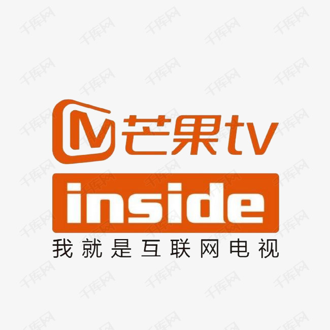 手机芒果tv应用logo设计