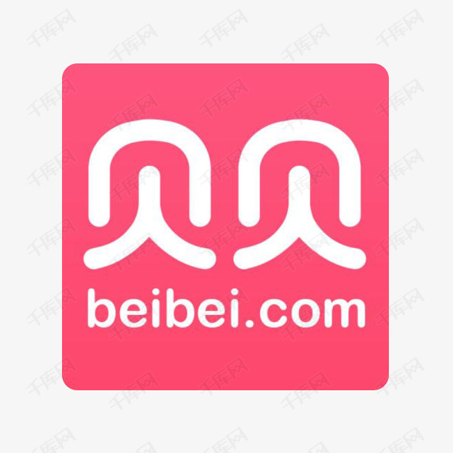 手机购物贝贝网应用logo设计