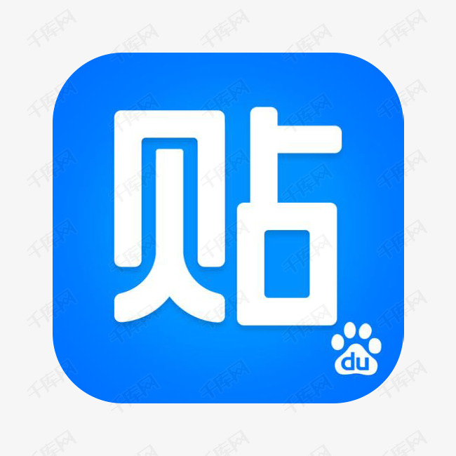 手机百度贴吧app图标设计