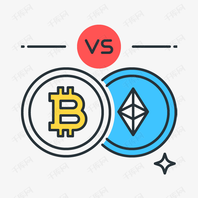 比较小巧比特币图标的素材免抠钻石闪光竞争小型可爱小巧