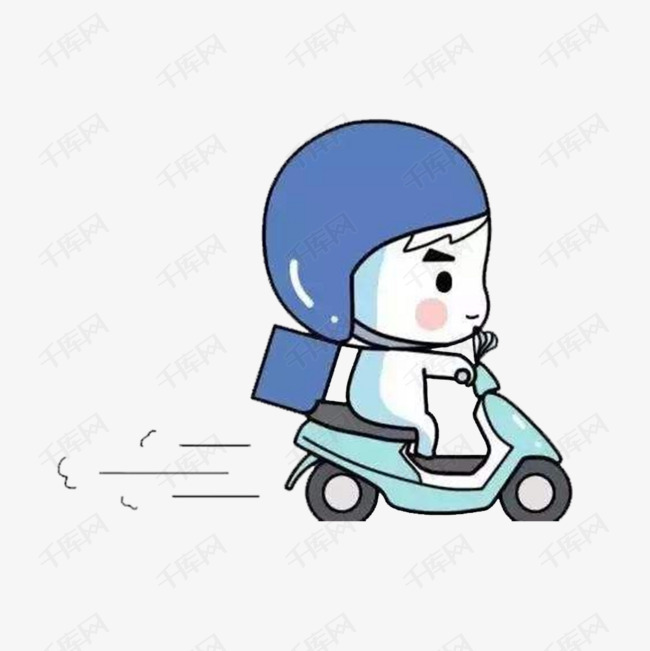 饿了么外卖卡通小人