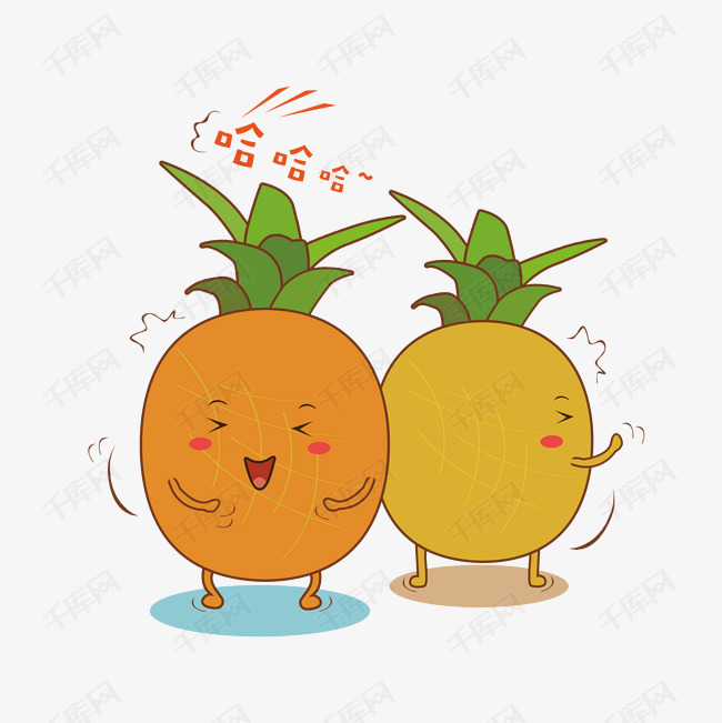 哈哈哈手绘菠萝卡通可爱表情包