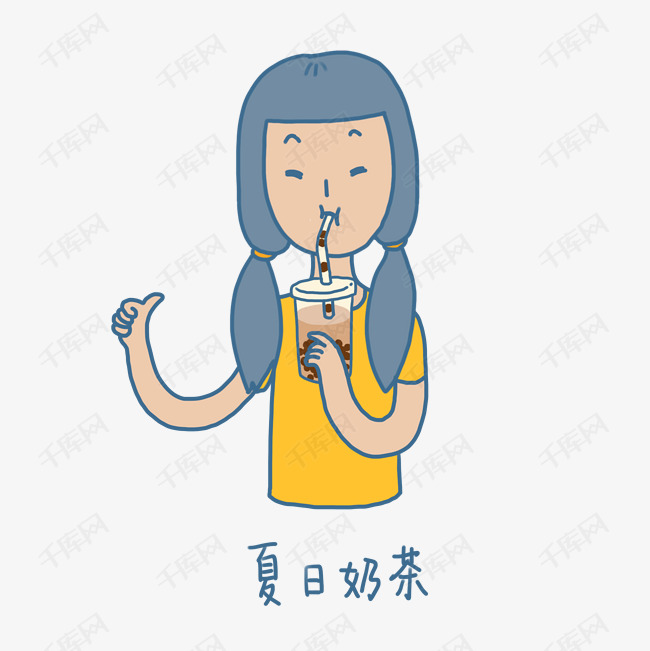 夏日清凉手绘卡通可爱双马尾女孩喝奶茶表情包