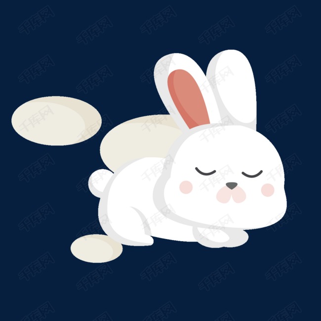 睡着的兔子矢量图的素材免抠中秋节玉兔小白兔可爱卡通兔子动物