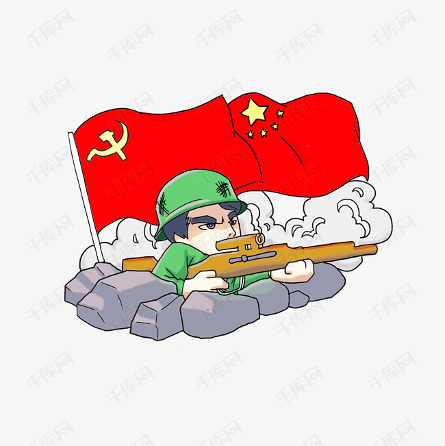 红色文化                                        红色革命