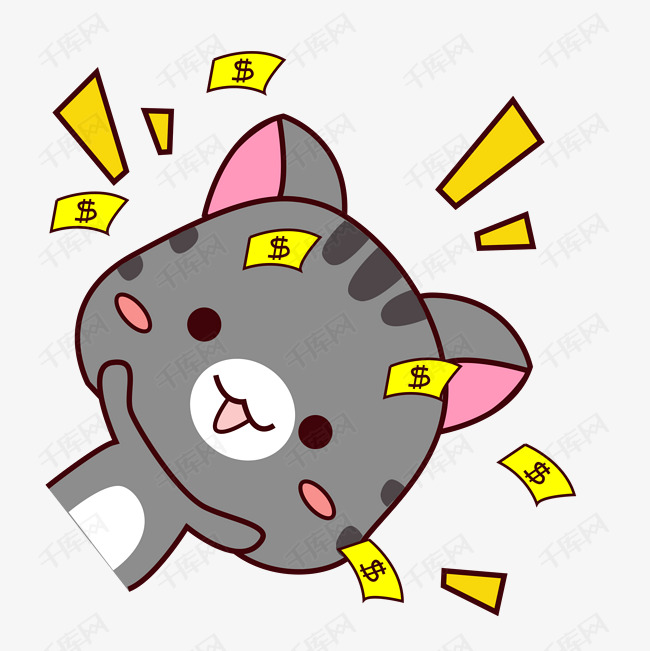 手绘卡通可爱灰猫猫咪表情包好多钱