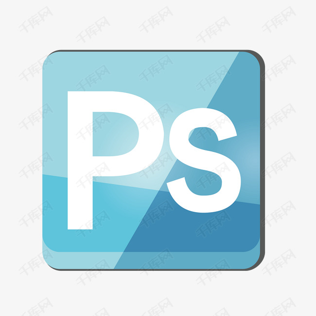 矢量手绘蓝色PS设计软件图标免抠图PNG素材