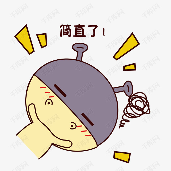 手绘卡通可爱萌宠动物表情包笨笨河马无语简直了烦躁