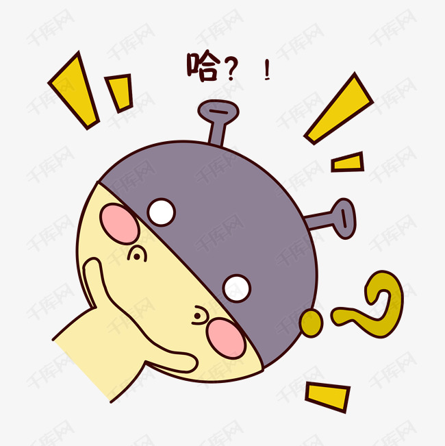 手绘卡通可爱萌宠动物表情包笨笨河马问号为啥为什么