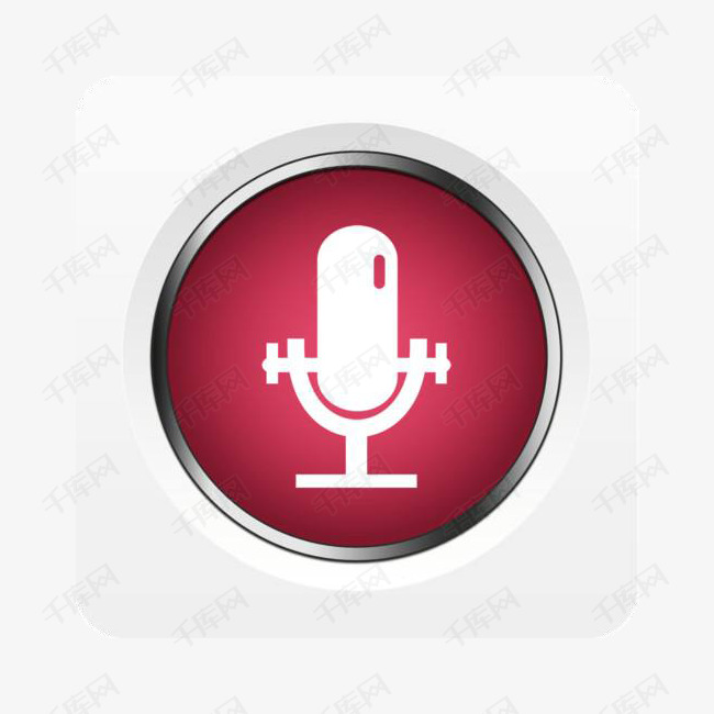 语音输入法应用图标logo