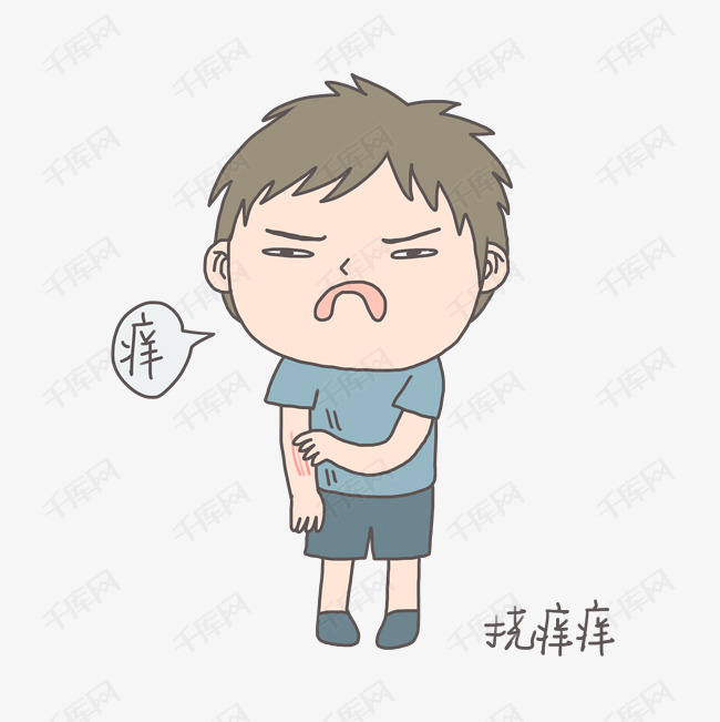 手绘插画有趣打蚊子小男孩挠痒痒免抠元素下载