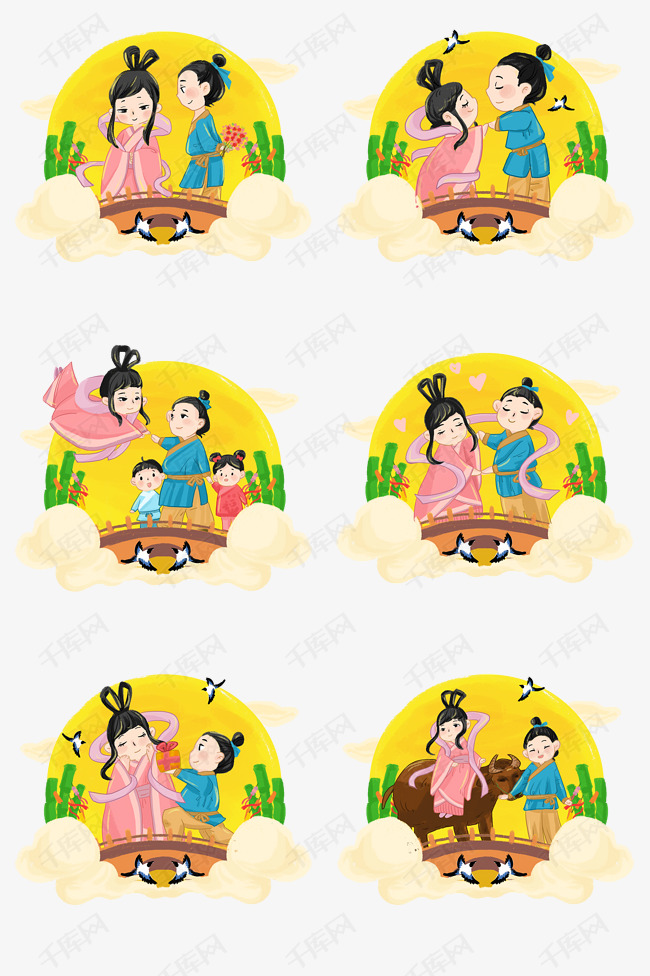 七夕情人节牛郎织女手绘插画设计