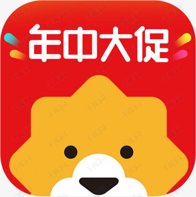 手机苏宁易购购物应用图标logo