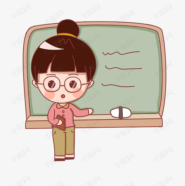 教师节卡通q版教师