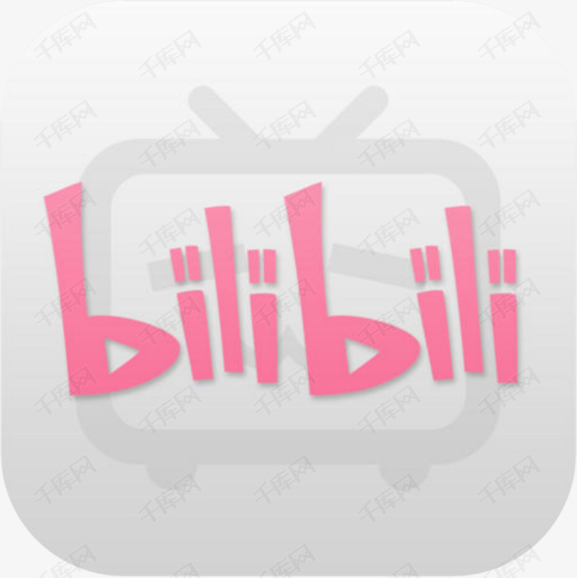 手机哔哩哔哩应用图标