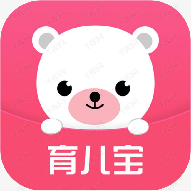 千库网 图片素材 手机育儿宝健康健美app图标 