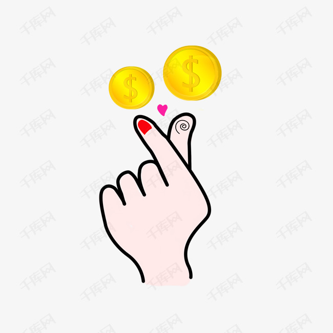 比心手势金币卡通png