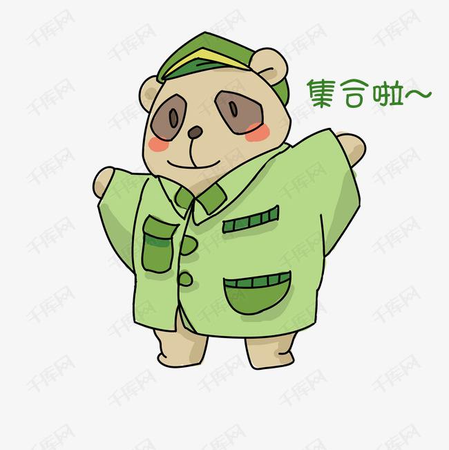 卡通可爱小熊插画集合表情包