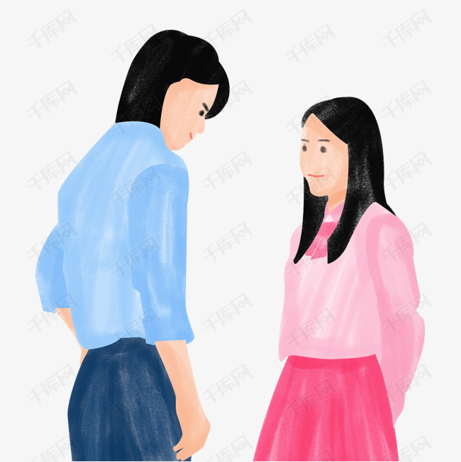 情人节依偎亲密情侣交谈手绘彩色人物免抠免费下载