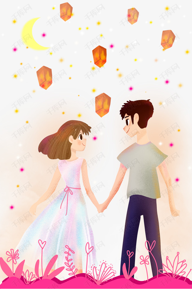 唯美七夕情人节梦幻情侣插画