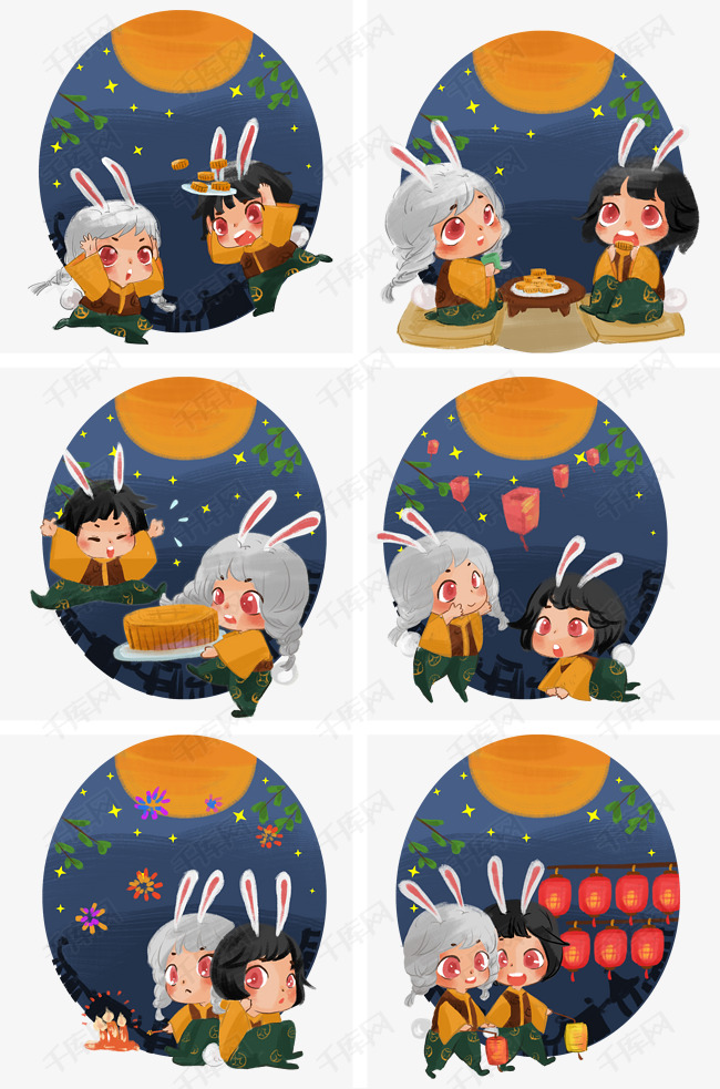 中秋节可爱月兔q版人物手绘插画