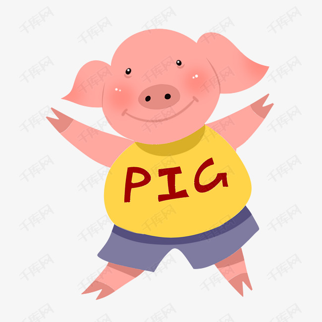 手绘矢量卡通可爱猪年小清新日系穿衣服的小猪