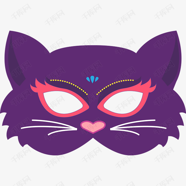 紫色小猫咪面具图的素材免抠彩色卡通面具彩色面具面具羽毛羽毛面具