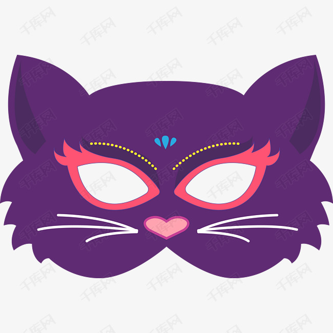 紫色小猫咪面具图