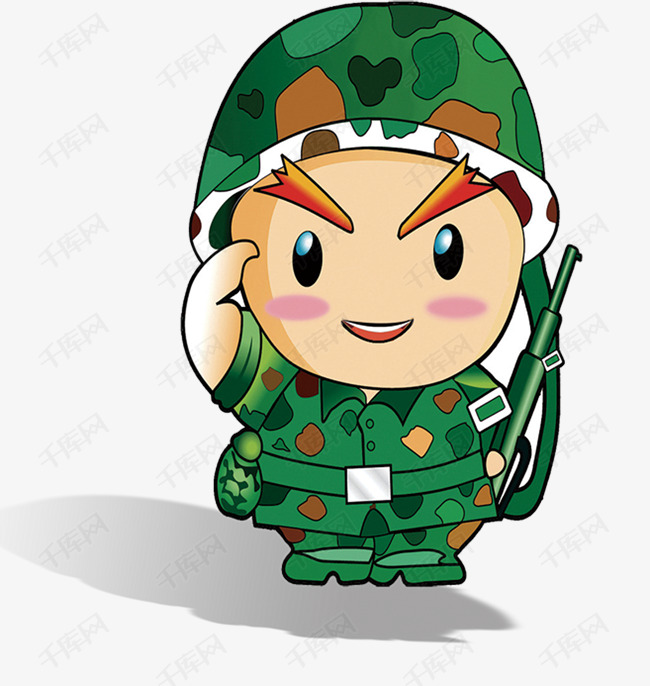 卡通穿迷彩服的军人设计