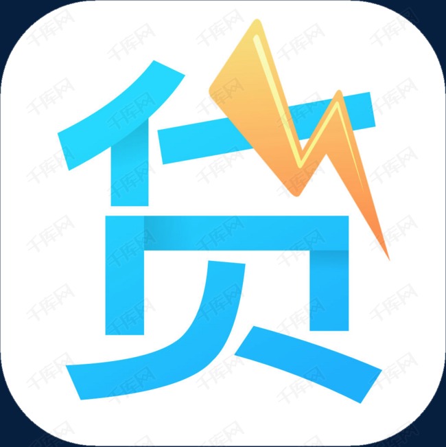 手机小额贷款财富app图标