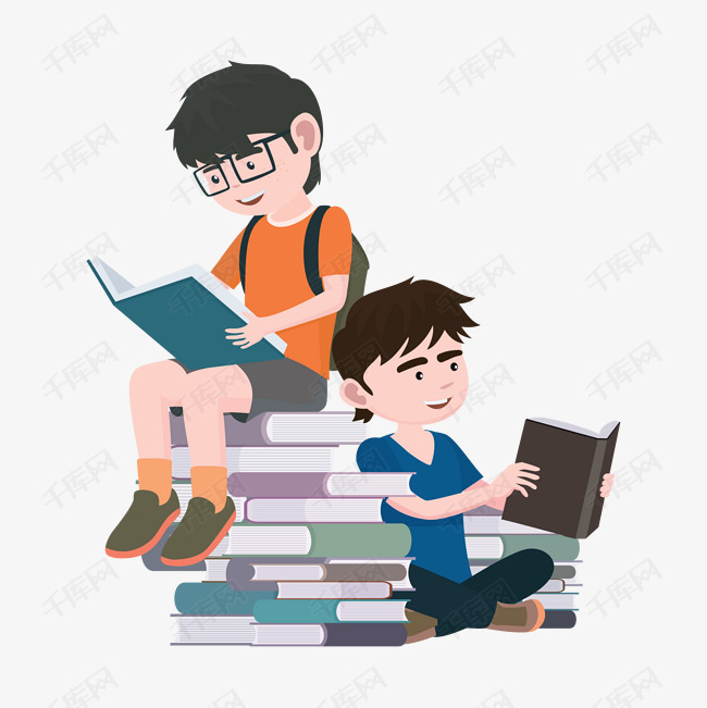 手绘卡通儿童看书的素材免抠两个可爱男孩书本厚厚的书籍读书看书学习