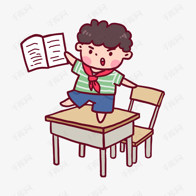 小学生开学了又要开始读书了原创手绘卡通插画