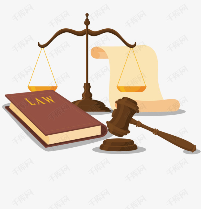 全国律师咨询日公平公正的素材免抠全国律师咨询日公平公正全国律师
