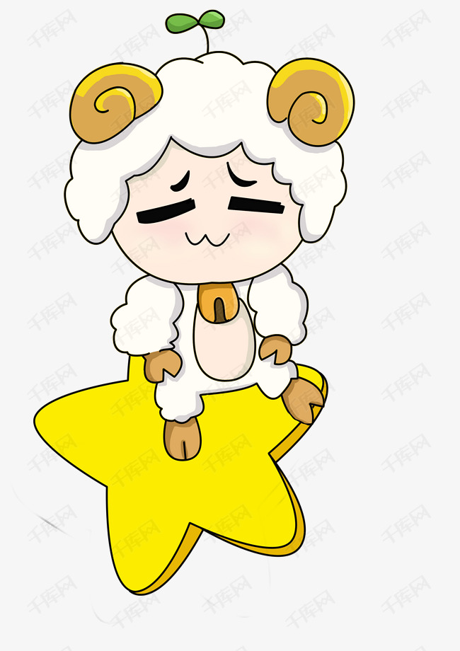 12星座白羊座卡通插画