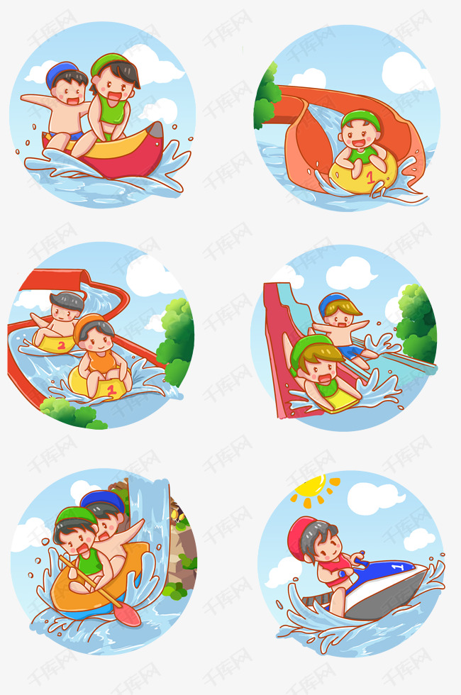 清凉夏天游泳水上项目水上乐园