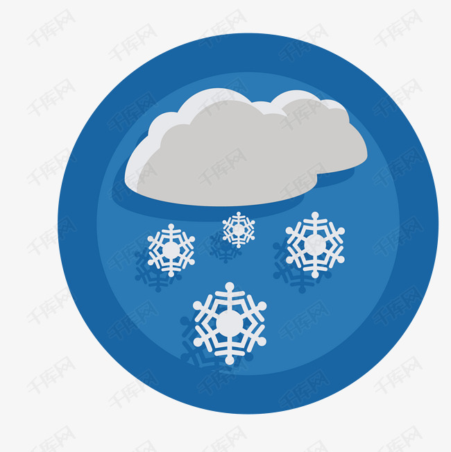 卡通下雪天气标志矢量图标免抠图png