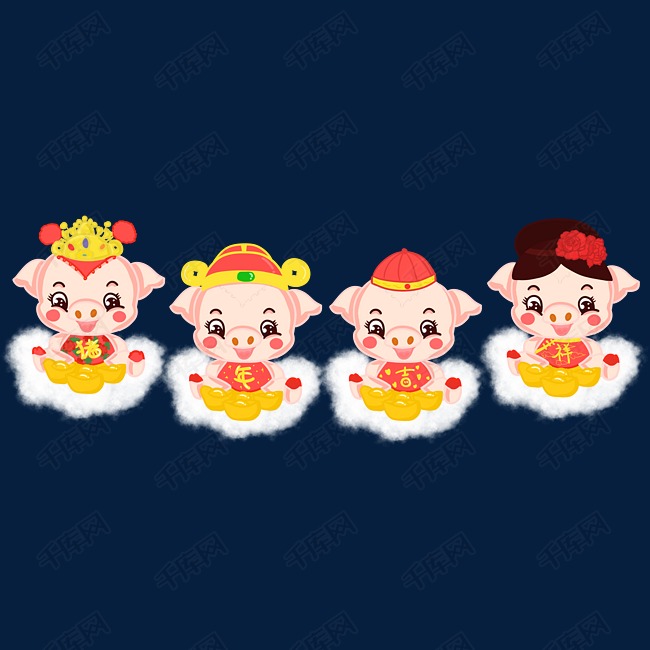 手绘猪年卡通小猪猪年吉祥素材图片免费下载_