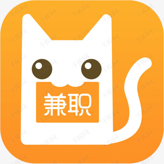 手机兼职猫工具app图标