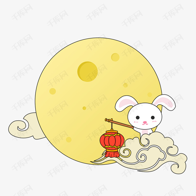 中秋节祥云月亮手拿灯笼的兔子插画