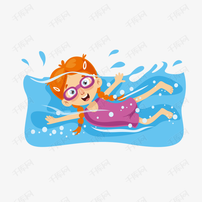 游泳的女孩人物设计的素材免抠游泳女孩人物设计矢量图卡通防溺水