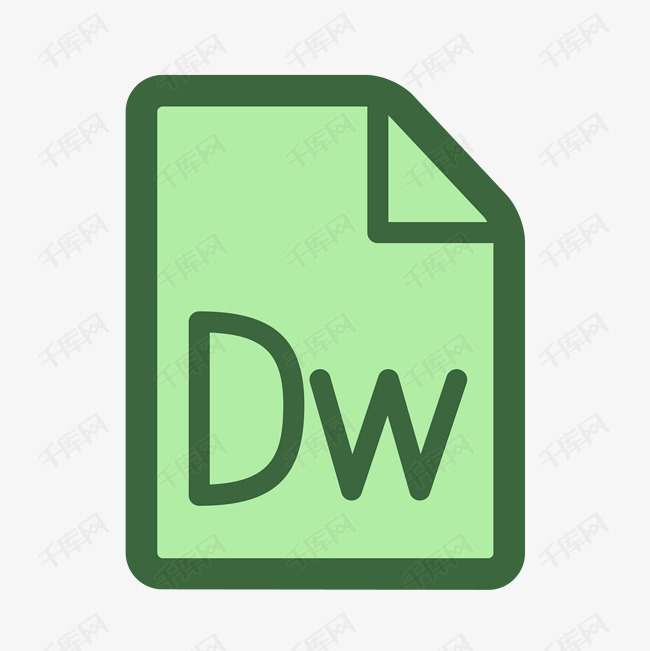 简约dw软件图标矢量图标免抠图