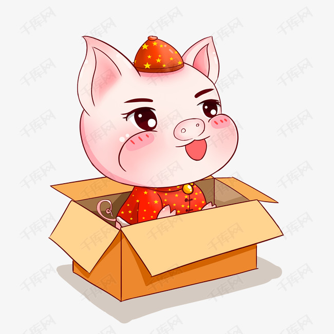 猪年可爱小猪求收留卡通手绘千库原创