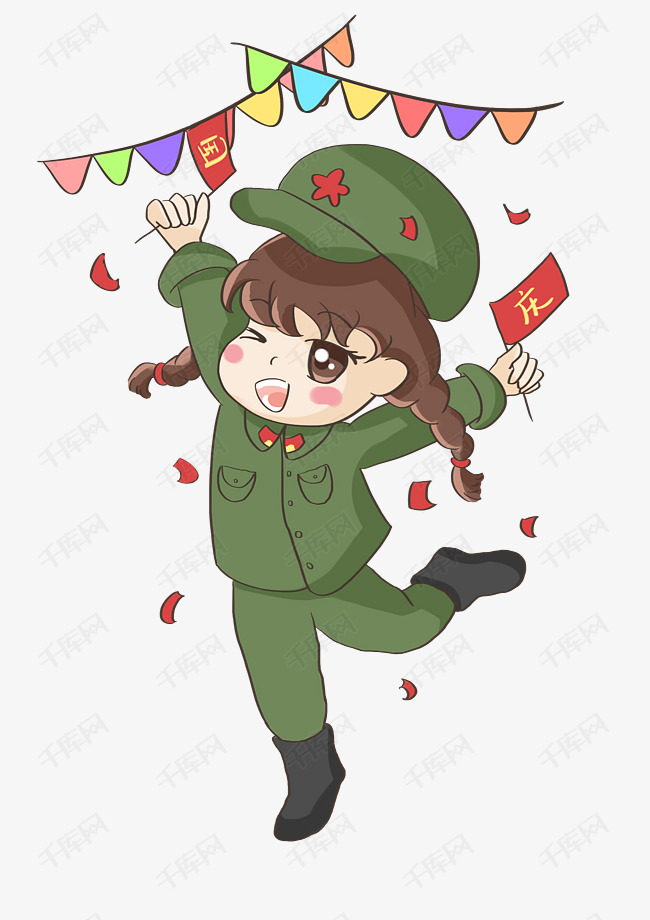 国庆祝庆节卡通女孩人物插画