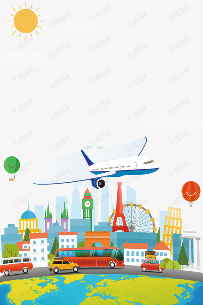 卡通航空礼仪文明登机