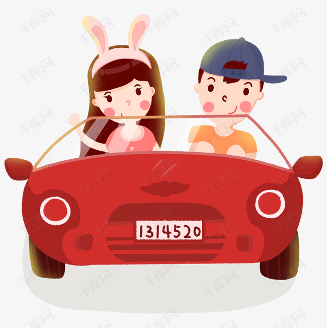 手绘情人节情侣驾车出游卡通插图素材图片免费